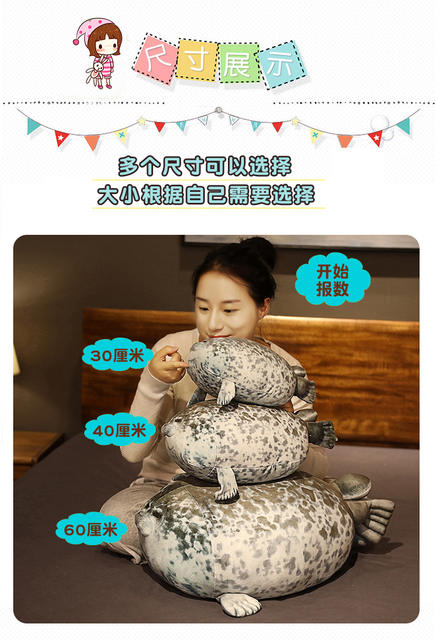 Japan Osaka Seal Pillow Sea Tour House Popular Soft Seal Doll Aquarium Plush Toy Cross-border Hair detail 6