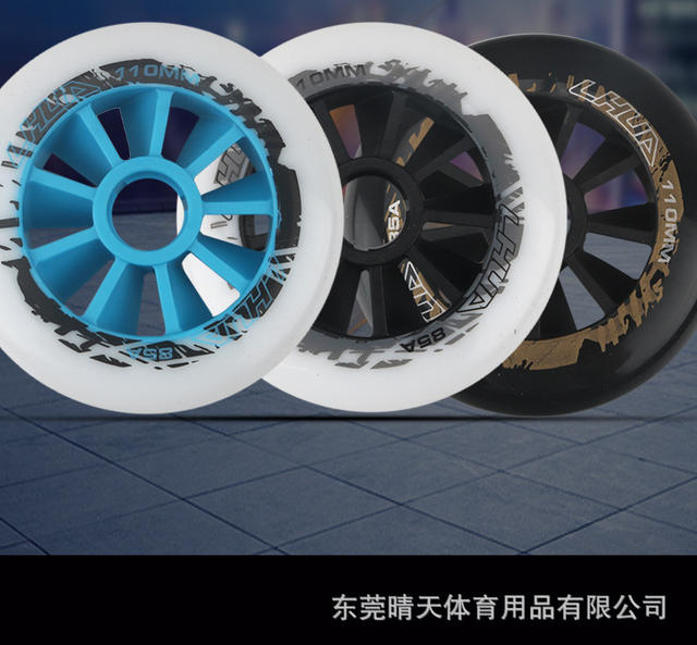 Speed Skates roller skating big wheels professional speed skating racing 90mm100mm110mm wear-resistant adult children pie wheel detail 6