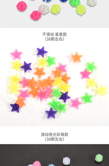 Bicycle Spoke Color Beads Children's Bicycle Luminous Spoke Decoration Mountain Bike Steel Wire Cylinder Riding Accessories detail 3