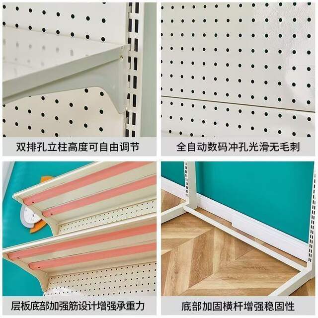 Pegboard Desk Pegboard Bookshelf Trendy Rental Room Computer Desktop Storage Rack Vertical Storage Rack detail 4