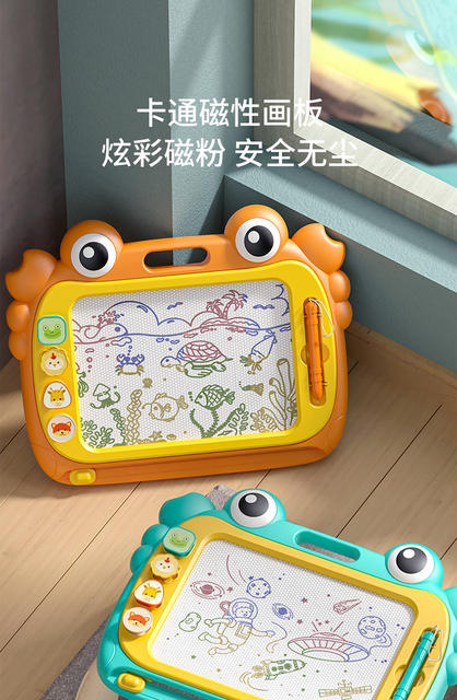 Children's drawing board magnetic drawing board toy home graffiti board baby writing board magnetic color picture frame picture table detail 2