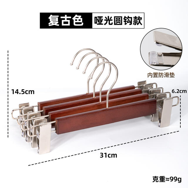 Solid Wood Pants Rack, Pants Clip, Skirt, Home Wardrobe Built-In Seamless Strong Clothing Store Hanger, Pants Hanging Wooden Pants Clip detail 4