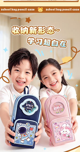 Muyanfang Portable School Bag Pencil Case, Large Capacity, High Aesthetic Stationery Box, Multifunctional Pencil Case for Junior High School Students and Elementary School Students detail 6