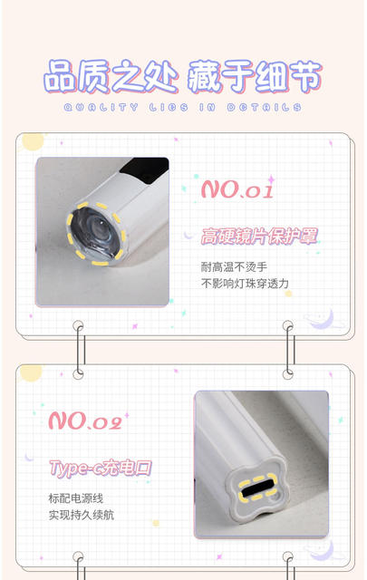 Nail Art Light Small Portable Handheld Nail Art Light Therapy Machine Power Storage Curing LED Mini Baking Light Quick Drying detail 5