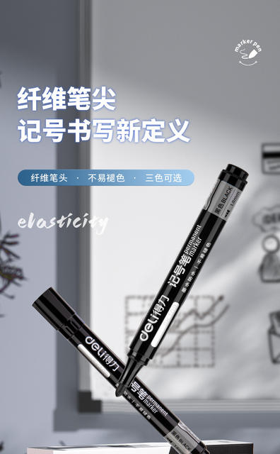 Deli Marker Pen Black Oil-Based Waterproof Pen Sk109 Large Capacity Logistics Special Oil-Based Pen Large Tip Pen Wholesale detail 3