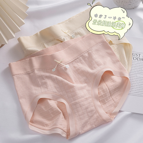 Women's Menstrual Panties, Leak-Proof, Breathable, Large Size, Hip-Lifting, Widened and Lengthened, High Elasticity, Comfortable, Antibacterial Underwear detail 7