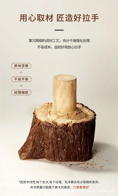 Solid Wood Handle Without Punching Wood Color Bedside Table Cartoon Drawer Scandinavian Modern Kidsren's Room Beech Wardrobe Handle detail 5
