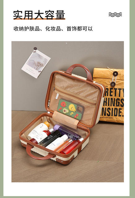 Mini Satchel Suitcase Travel Cosmetic Case Women's Satchel Simple Lock-Free Cosmetics Bag 14inch Gift Box detail 8