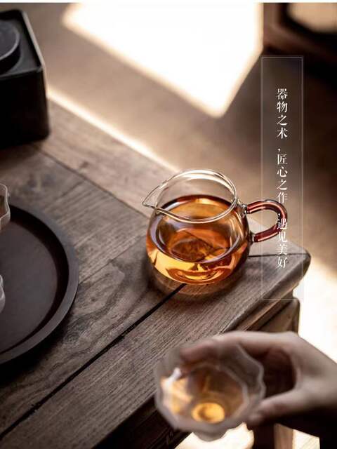 Color High Borosilicate glass tea set fair Cup Tea Sea tea filter Penguin cup size capacity detail 6