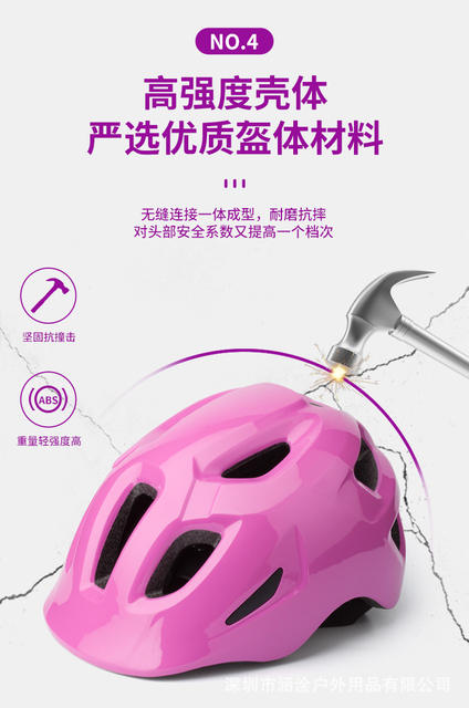 Children's Helmet Bicycle Helmet Bicycle Balance Bike Helmet Roller Skating Helmet CPSCCP for Amazon detail 11
