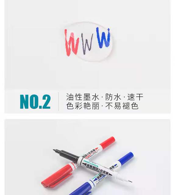 Lion Outline Pen 685 Special Pen Small Double-Headed Marker Pen Large Capacity Art Painting Quick-Drying Oil Pen detail 7