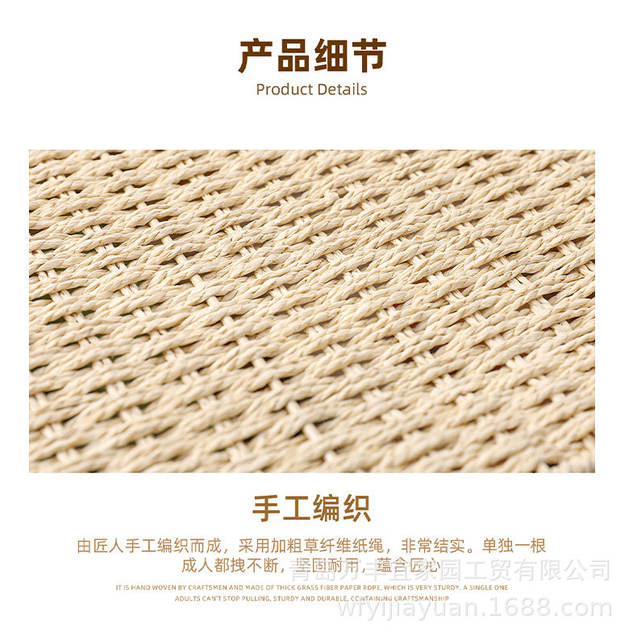 Japanese-Style Storage Box Household Imitation Rattan Woven Storage Basket Toys Snacks Clothing Sundry Box Organizing Storage Box with Lid detail 11