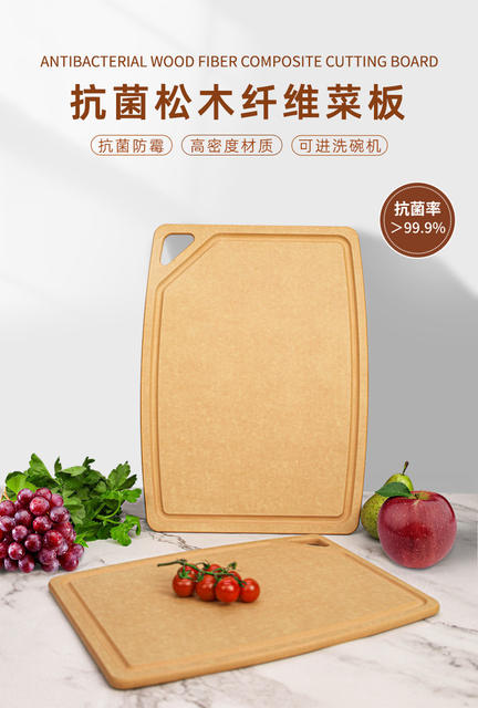 Pine Fiber Cutting Board Sam's Supermarket Same Style Double-Sided Mold-Free High-Density Anti-Slip Cutting Board Antibacterial Cutting Board detail 1