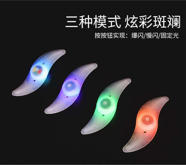 Bicycle Riding Spoke Light Wheel Light Colorful Wind Wheel Willow Leaf Light Children's Bicycle Night Riding Decorative Light detail 7