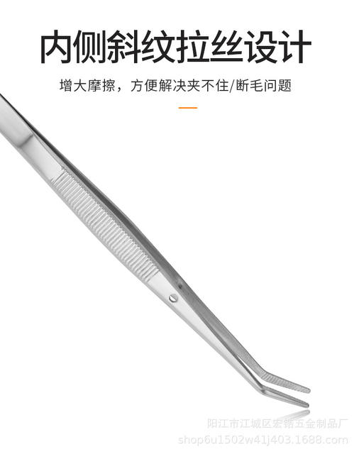 In-Stock Dental Tweezers Dentist Oral Auxiliary Tools Positioning Clip Set for Removing Dental Calculus Thickened Double Curved Tweezers detail 8