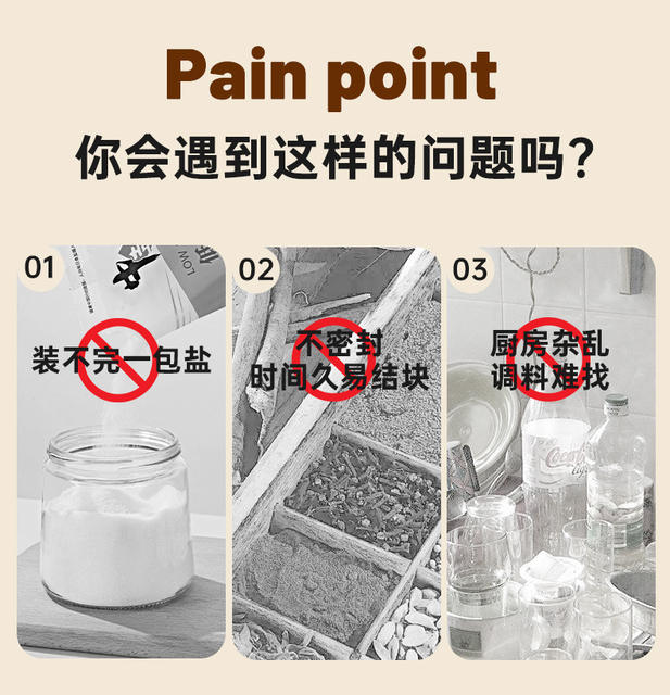 Glass Seasoning Jar Large Capacity Chicken Essence Monosodium Glutamate Seasoning Box Kitchen Seasoning Jar Salt Jar Moisture-Proof Seasoning Bottle Set detail 4