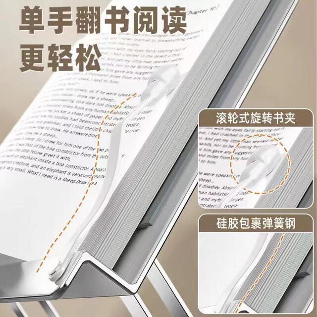 Reading Bookshelf, Multifunctional Reading Stand, Student Desktop Reading Stand, Wooden Children's Tablet Bookshelf, Learning Stand detail 5