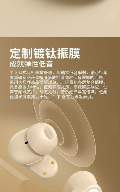 J16 Wireless Bluetooth Headset, High Quality, Comfortable, Sports, Noise Reduction, Live Broadcast, High Appearance, Long Battery Life, Suitable Headset detail 6