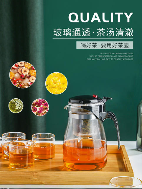 Piaoyi cup glass teapot one-button filter teapot flower teapot tea gift Cup with color box can be printed logo detail 3