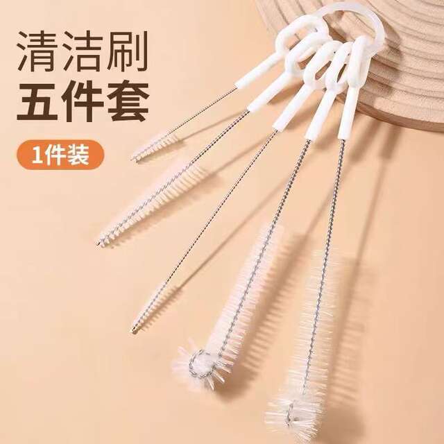 5-Piece Set of Straw Brushes, Cup Brushes, Gap Brushes, Coffee Teapot Spout Brushes, Baby Bottle Brushes, 360-Degree Non-Shedding Rotating Cleaning Brushes