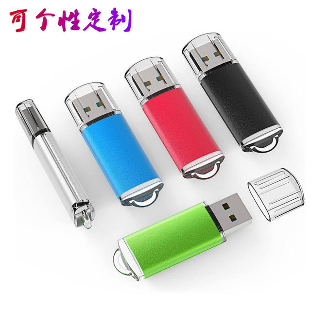 U Disk 64g Flash Memory Disk Memory Stick Thumb Driver Usb2.0 Cross-Border Export 2t High-Speed Bright Color U Disk detail 7