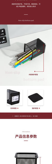 Deli Metal Pen Holder 9172/9174 Large Capacity High-Value Storage Box Pen Barrel Storage Tube Drop Shipping detail 9