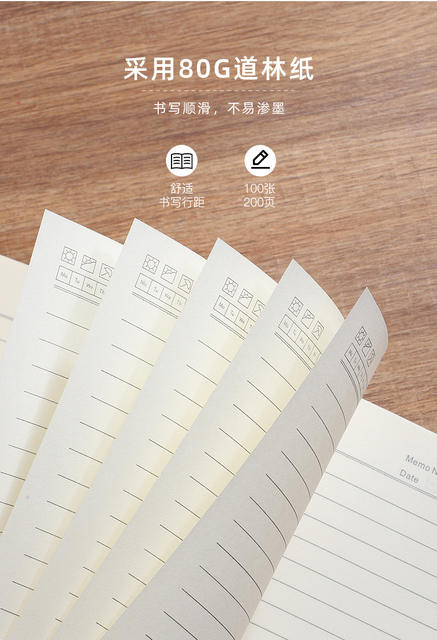 Simple skin feeling sheep bar A5 notebook portable notepad office meeting notebook student hand book high color value detail 5
