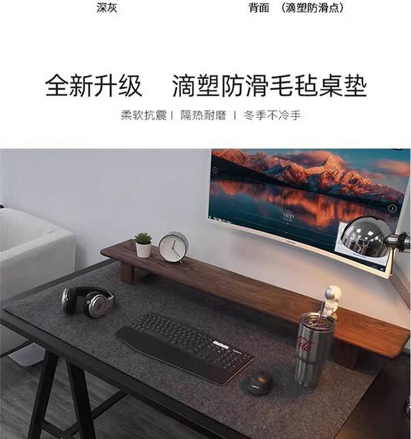 Amazon felt large mouse pad plastic anti-slip computer keyboard game table mat student desk mat table detail 1