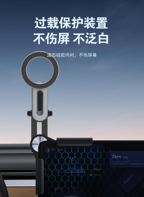 Magsafe Magnetic Car Phone Holder Tesla Air Vent Foldable Navigation Holder Exclusively for Cross-Border Sales detail 8