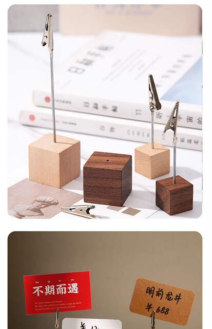 Solid Wood Note Holder Price Tag Base Hotel Desktop Message Photo Card Business Card Alligator Clip Card detail 9