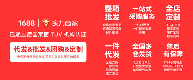 Luggage Anti-Theft Rope European Travel Train High-Speed Rail Anti-Theft Lock Magic Code Lock Anti-Theft Chain Travel Anti-Loss Device detail 2