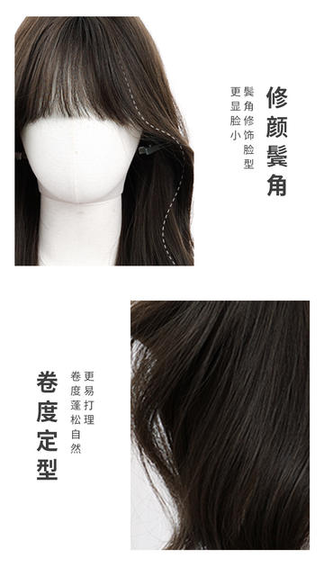 Qiushi wig women's wholesale cross-border daily online popular fluffy natural lifelike neat bangs long curly hair full head cover summer detail 6