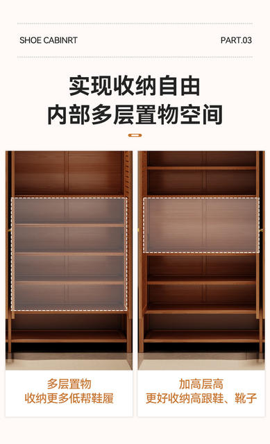 Shoe Cabinet High Vertical Multi-Layer Shoe Rack Household Doorway Large Capacity Living Room Storage Entrance Cabinet Multi-Function Storage Rack detail 7