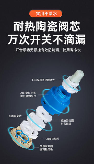 Kitchen Faucet with Hot and Cold Water, Sink for Washing Vegetables and Dishes, Stainless Steel, Universal Rotating, Pressure-Boosting, Splash-Proof detail 8