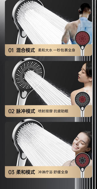 Super Supercharged Shower Head for Home Bathing, Large Water Outlet Shower Head, Shower Head, Pressurized Large Panel Flower Sun Set detail 7