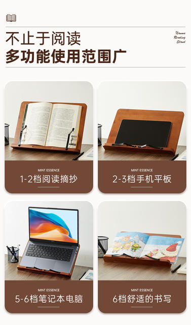 Multifunctional Reading Stand, Book Stand, Tilted Writing Board, Reading Stand, Children's Sitting Posture Correction Reading Stand, Desktop Book Stand detail 6