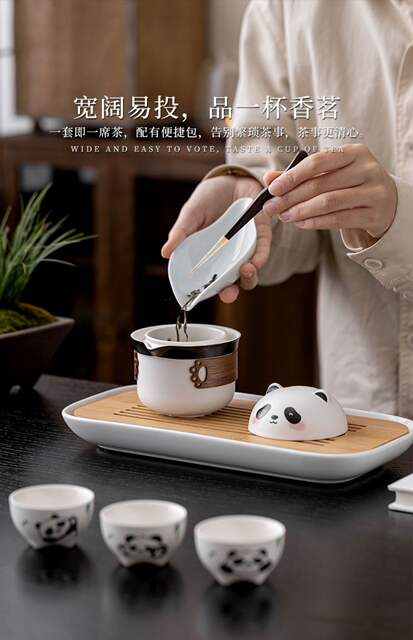 Panda Travel Tea Set Ceramic One Pot Three Cups Cute Portable Quick Cup Filter Tea Cup Outdoor Business Gift detail 9