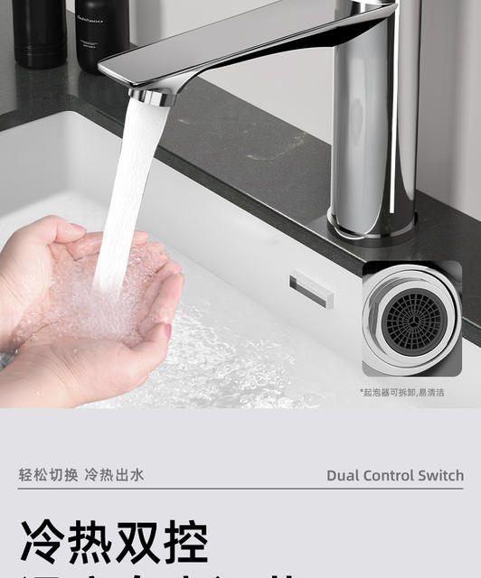 All-Copper Washbasin Faucet Hot and Cold Water Household Washbasin Bathroom Single Cold Basin Countertop Basin Washstand detail 11