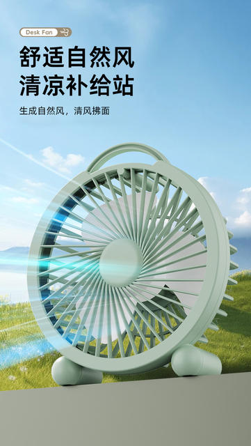 New Desktop Fan Mini Small Electric Fan Portable Office Bedroom Student Dormitory Desktop Small Fan detail 9