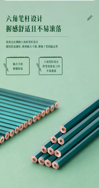 Deli 2b Pencil Wholesale Primary School Exam Special hb Children Hexagon Rod Sketch Pencil Stationery Supplies Primary School detail 8