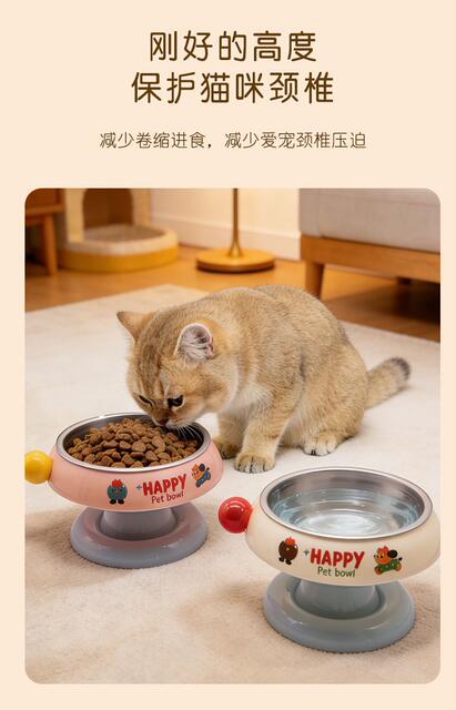 Stainless Steel Cat Bowl, Dog Bowl, Cat Feeding Bowl, Cat Food Bowl, Anti-Tip Cat and Dog Bowl, Pet Supplies, Pet Bowl detail 5