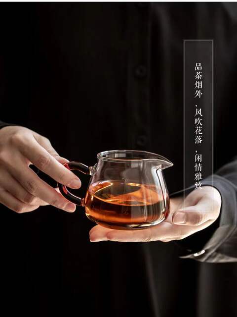 Color High Borosilicate glass tea set fair Cup Tea Sea tea filter Penguin cup size capacity detail 5