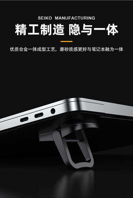 Aluminum Alloy Laptop Invisible Bracket Bracket Mini Portable Heightening Small Foot Pad Cooling Rack Bottom Cushion detail 12