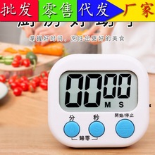 Pot brush household kitchen washing pot washing pot non-stick oil kitchen stove Bowl plate cleaning descaling cleaning brush detail 6