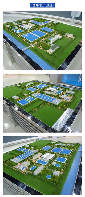 Customized Sand Table Model, Industrial Factory Planning Model, Terrain and Landform Sand Table Model, School New Energy Sand Table Model detail 9