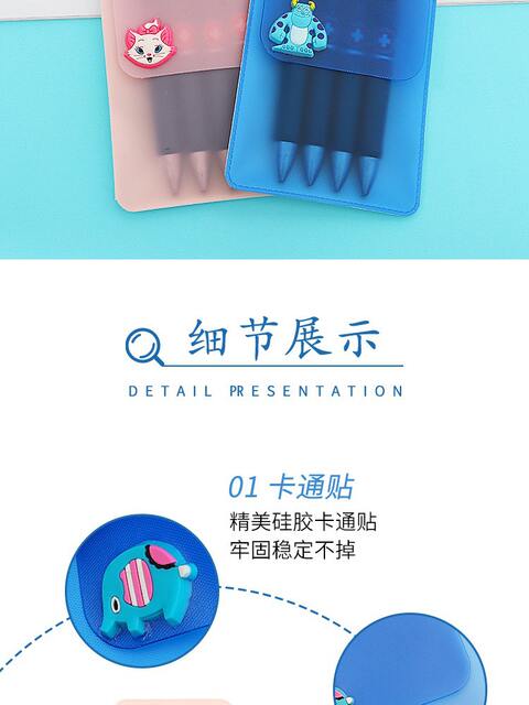 Cartoon Nurse Pencil Case Pocket Leak-proof Ink Pen Case Thickened Special Pencil Case for Doctors Work Clothes Cute Pencil Case detail 5