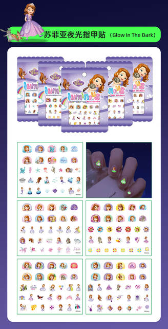 Children's Frozen Nail Stickers Luminous Snow Aisha Princess Strawberry Bear Princess Cartoon Girl Nail Stickers detail 11
