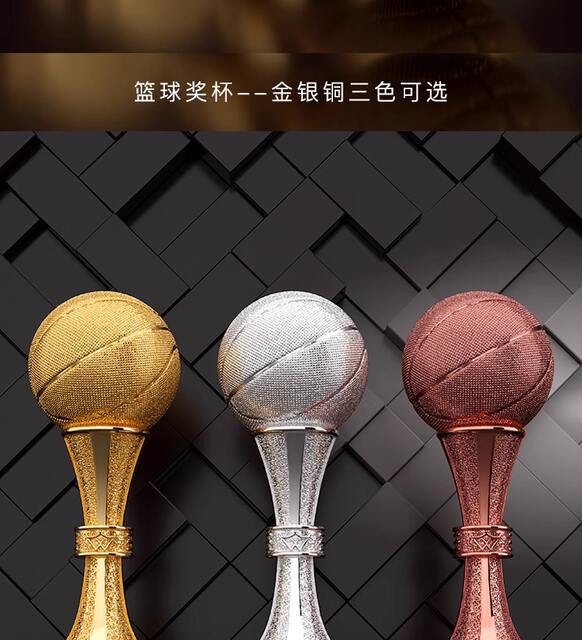 Basketball, Football, Badminton Trophy Customization Village Ba Gold, Silver, Bronze Volleyball Games Sports Competition Trophy Commemorative Plaque detail 4