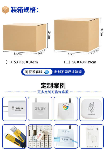 3C Certified Fast Charging Charger Suitable for 66 Huawei Chargers, Android Charging Head, Mobile Phone Charger, Fast Charging Set detail 11