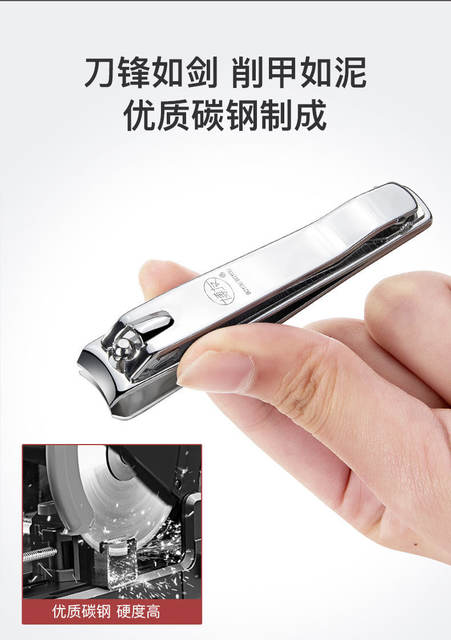 Boyou Large, Medium, Small Single Nail Clippers Flat Nail Scissors Diagonal Nail Clippers Adult Home Use Manicure Tools detail 8